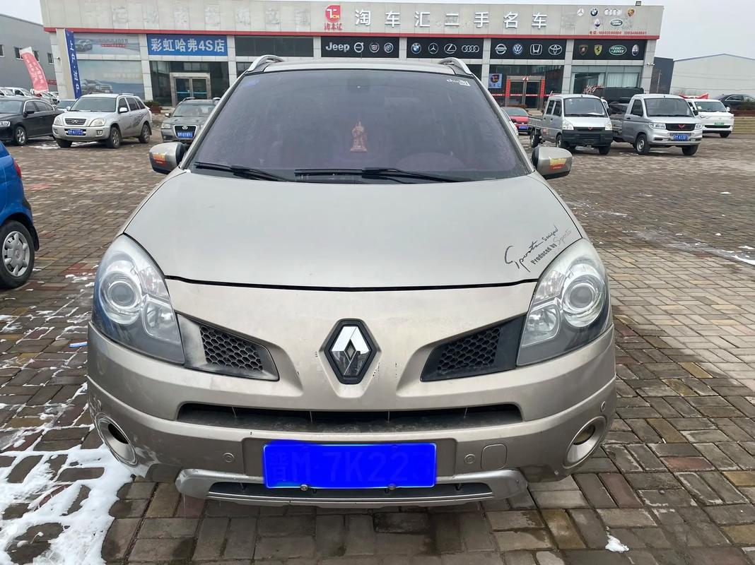 重庆78日产汽车与雷诺的合作，哈弗的低能耗柴油动力技术